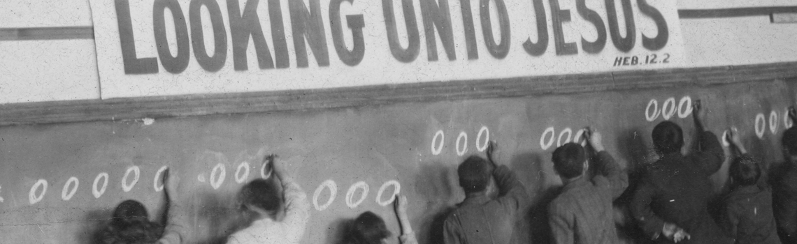 The truth and reconciliation commission