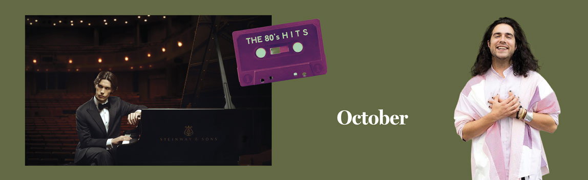 oct-header_artscene